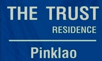 เดอะ ทรัสต์ ปิ่นเกล้า The Trust Residence Pinklao