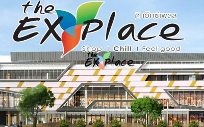 The Explace Mall ดิ เอ็กซ์เพลส มอลล์ กาญจนาภิเษก